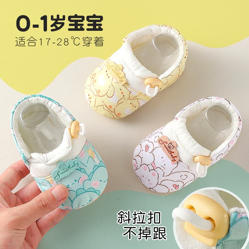 Spring and Summer New Cotton Class A Baby Toddler Shoes Newborn Non-slip Floor Shoes for Boys and Girls