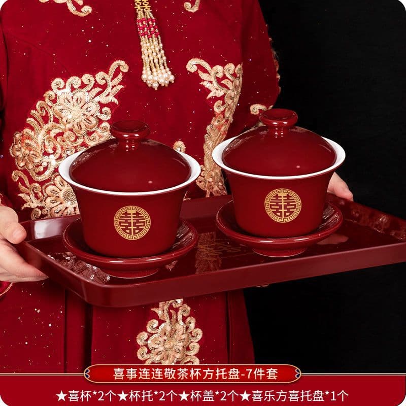 Home Tea Set for Newlyweds with Four Auspicious Bowls, Tea Cups, and Pot, Perfect Wedding Present