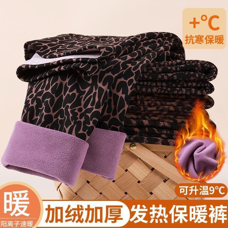Leopard print cotton leggings for women, plus size, high-waisted, long pants, slimming, versatile, stretchy, fleece-lined, and thickened.