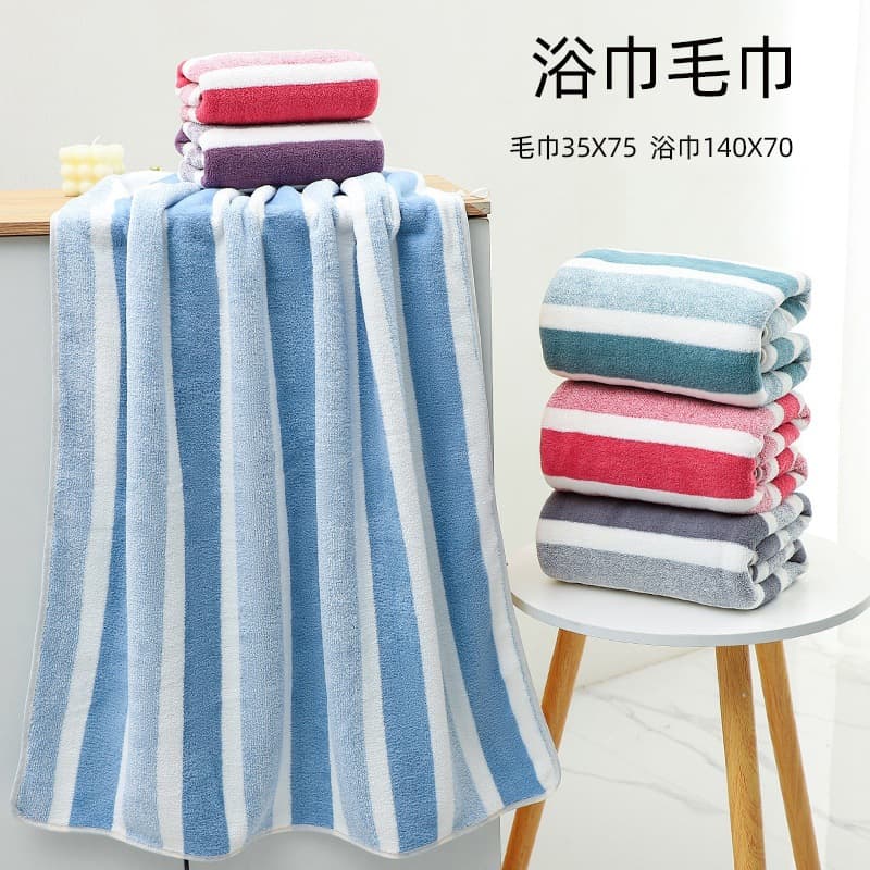 Cross-border drop shipping coral fleece wide stripe towels and bath towels, home use, thickened double-sided absorbent with edging.
