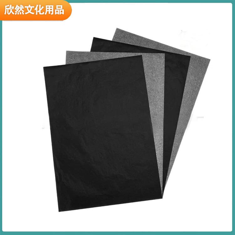 A3 single-sided black graphite carbon paper 23*33cm tracing/drawing A3 blue printing paper, Amazon source factory supply