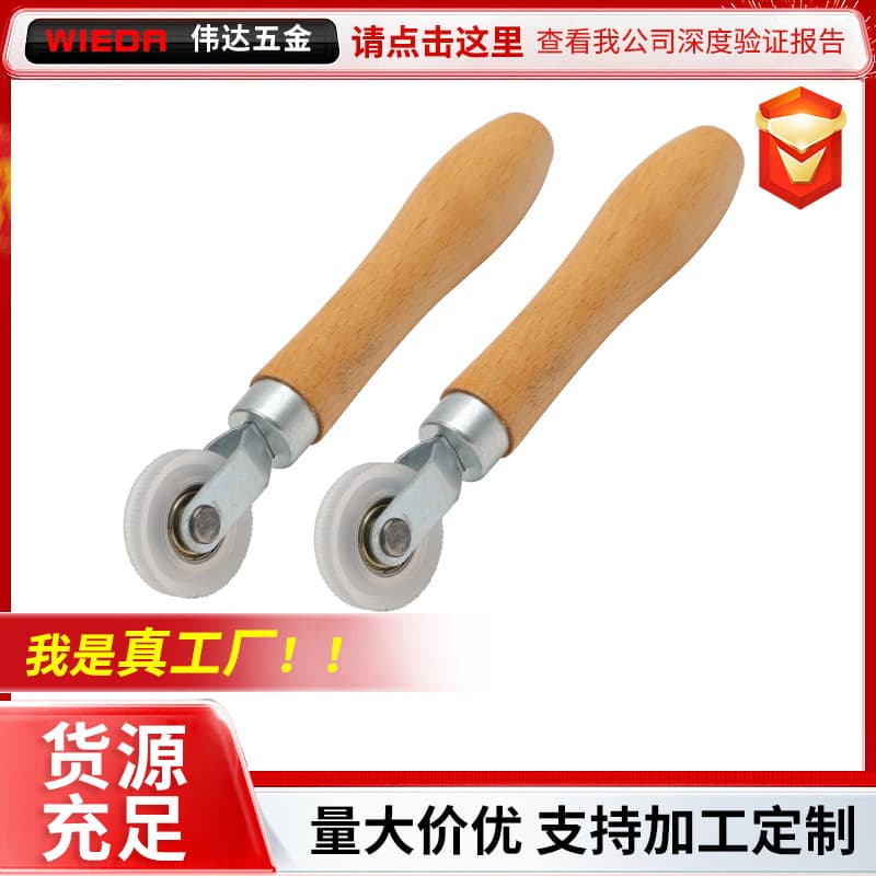 Screen Spline Roller Tool for Aluminum Window and Door Screen Mesh Installation, Single-Head Rubber Strip Tool, Portable and Home Use