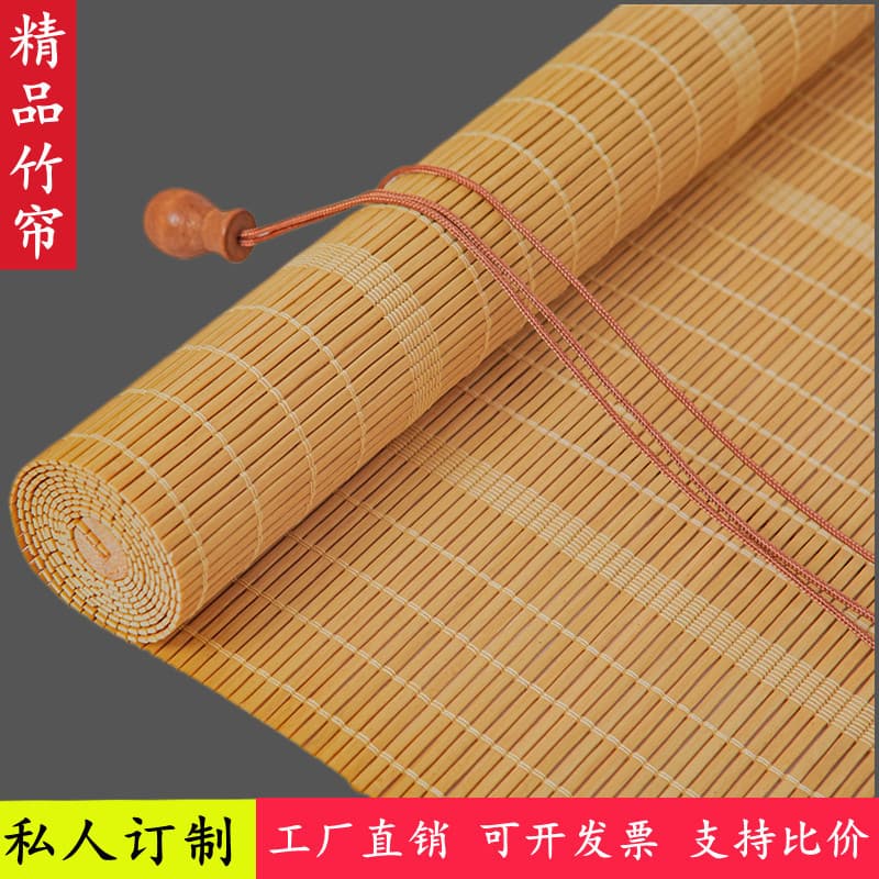 Japanese-Style Bamboo Blinds, Roller Blinds, Door Curtains, Window Curtains, Tea Room Ceiling Decoration, Sunshade, Blackout, Hotel Lift, Restaurant, Sunroom