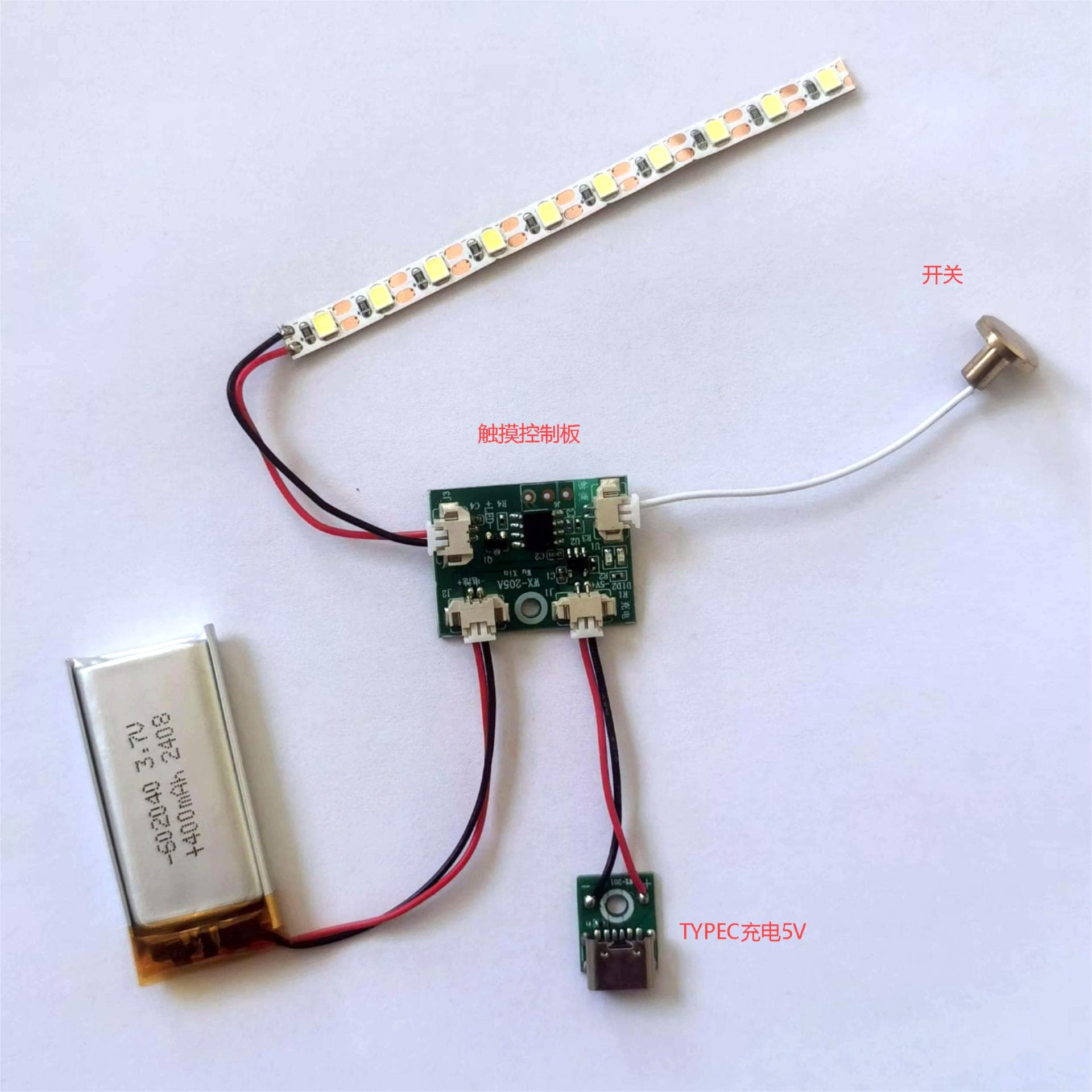 Light Painting Night Light Charging Touch Stepless Dimming PCBA Circuit Board Craft Light Control Board Accessories