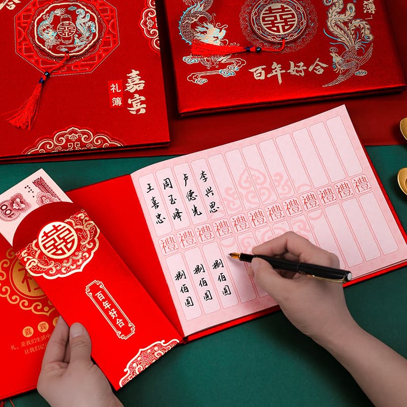 Wholesale wedding supplies, festive items, frosted guestbook, hardcover thick dragon and phoenix guest gift book, wedding gift book