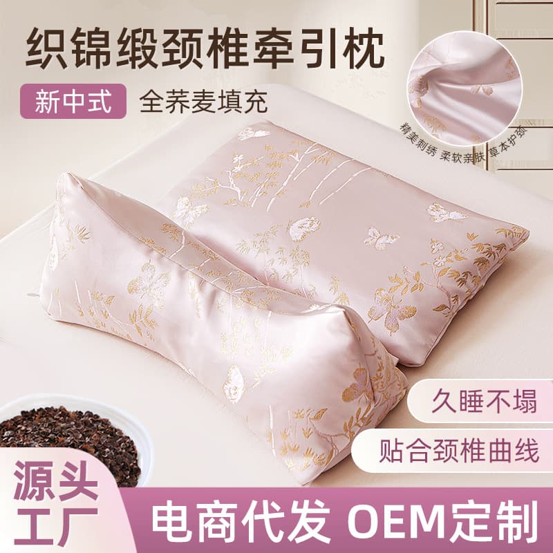 Brocade Buckwheat Hull Cervical Pillow, Neck Protection Sleep Traction Triangular Cylindrical Pillow Core, Adult Sleeping Buckwheat Pillow