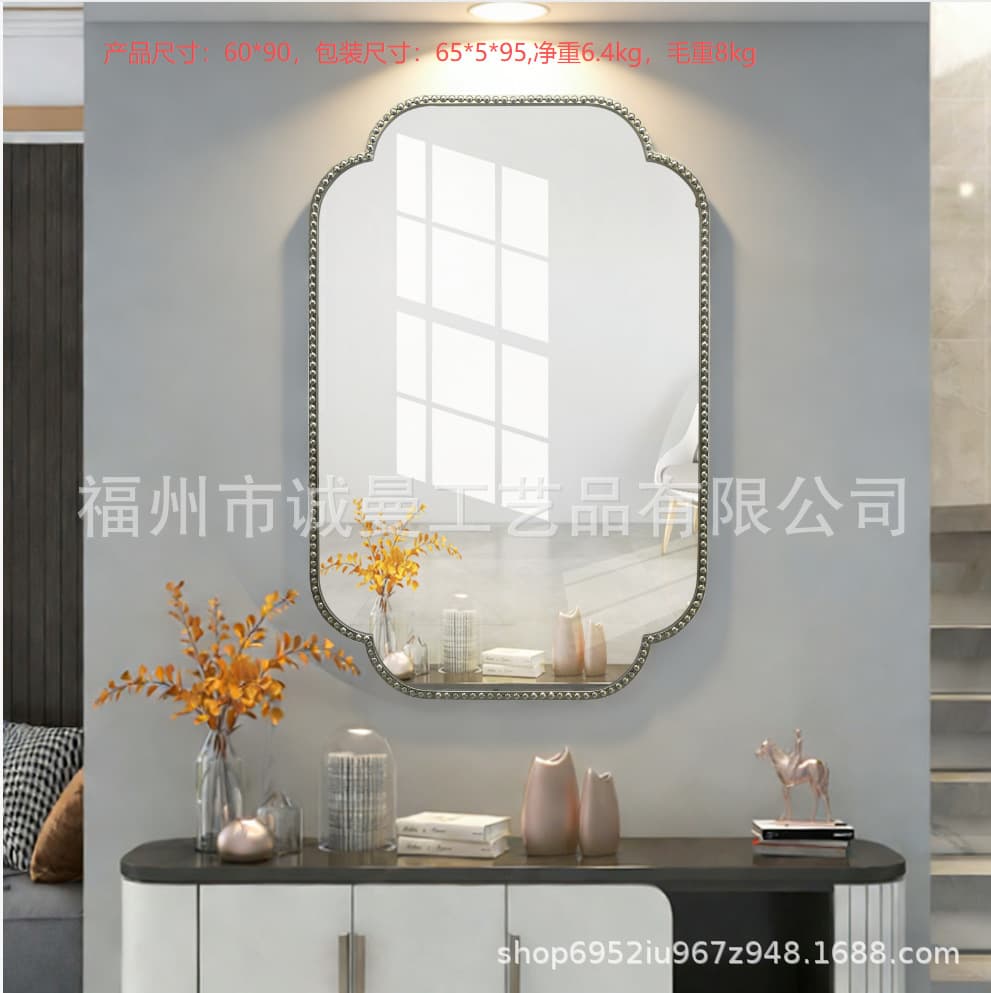 French retro mirror, household special-shaped decorative mirror, bathroom wall-mounted vanity mirror, living room full-length mirror