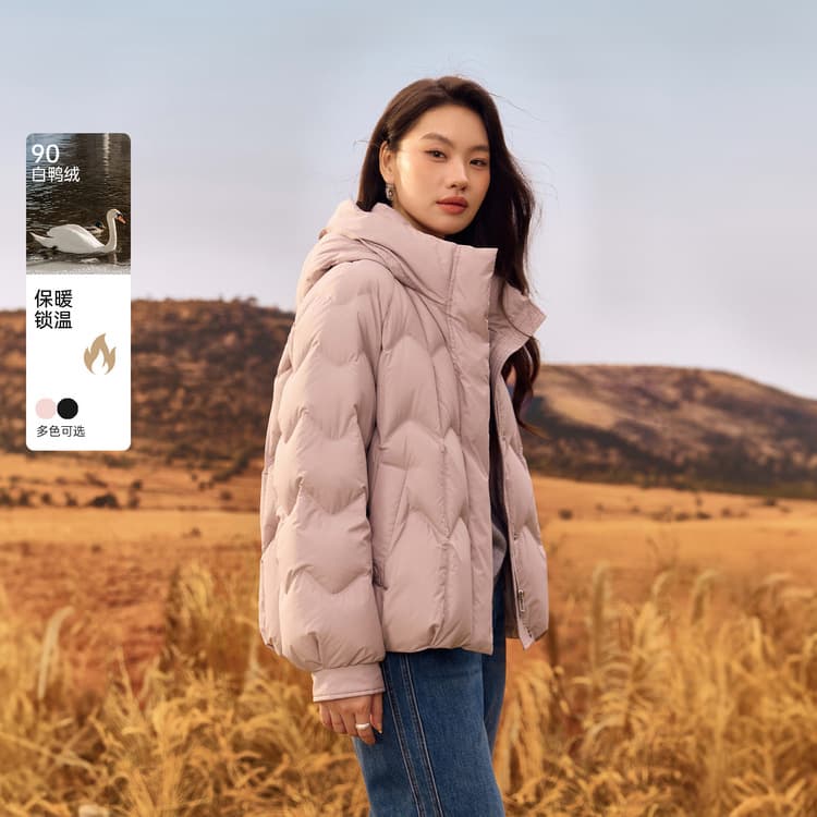 [90% Duck Down Hooded Short Down Jacket] Slim & Beautiful Plus Size Women's Warm and Versatile Outerwear, New Winter Style for Curvy Women