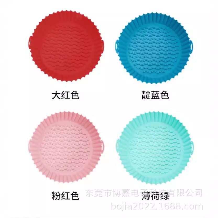 Air Fryer Silicone Baking Tray Air Fryer Silicone Pot Air Fryer Silicone Mat Baking Tray