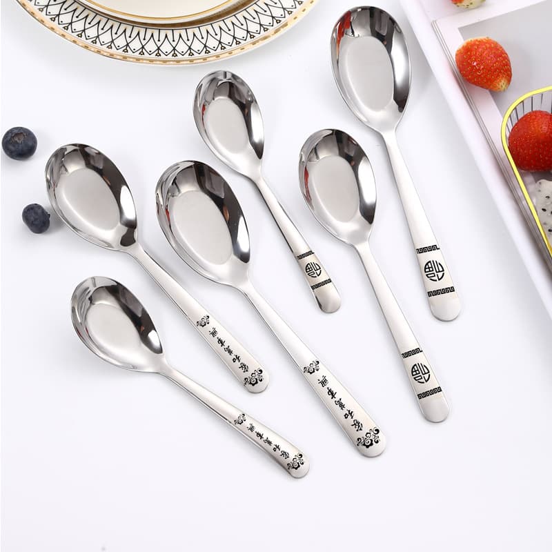 Stainless Steel Flat Bottom Spoon for Home, Hotel, Adult Soup Spoon, Children's Soup Spoon, Thickened Spoon, Creative Laser Logo