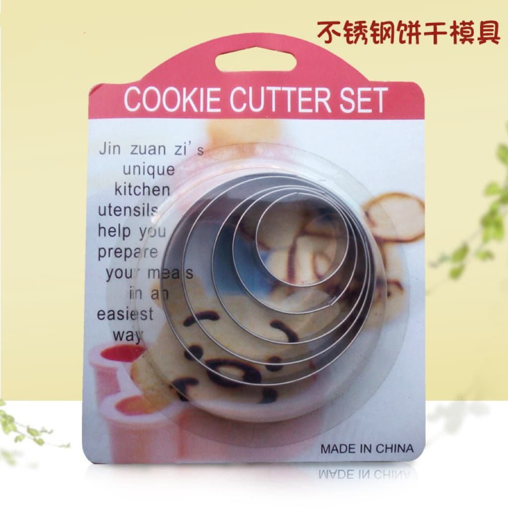 Factory direct stock of stainless steel cookie cutters and round cookie/cake baking tools.