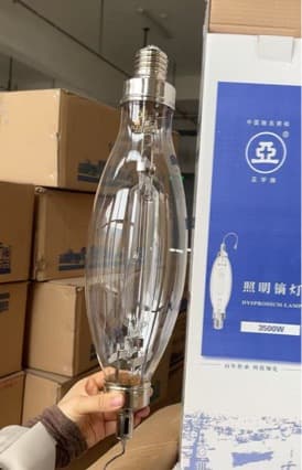 Century Yaming 3500w indium lamp model: JLZ3500KN BT(120)E40