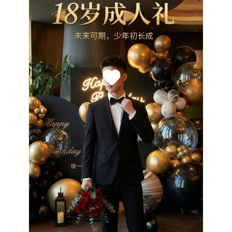 Suit Set for Men & Teens 18-Year-Old Adult Ceremony Boy Suit High School Student Clothing British Style Blazer Jacket