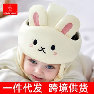 Baby Anti-Fall Helmet, Toddler Learning Walk Hat, Child Head Anti-Collision Safety Head Protection Hat, Cute Cartoon Mesh Breathable