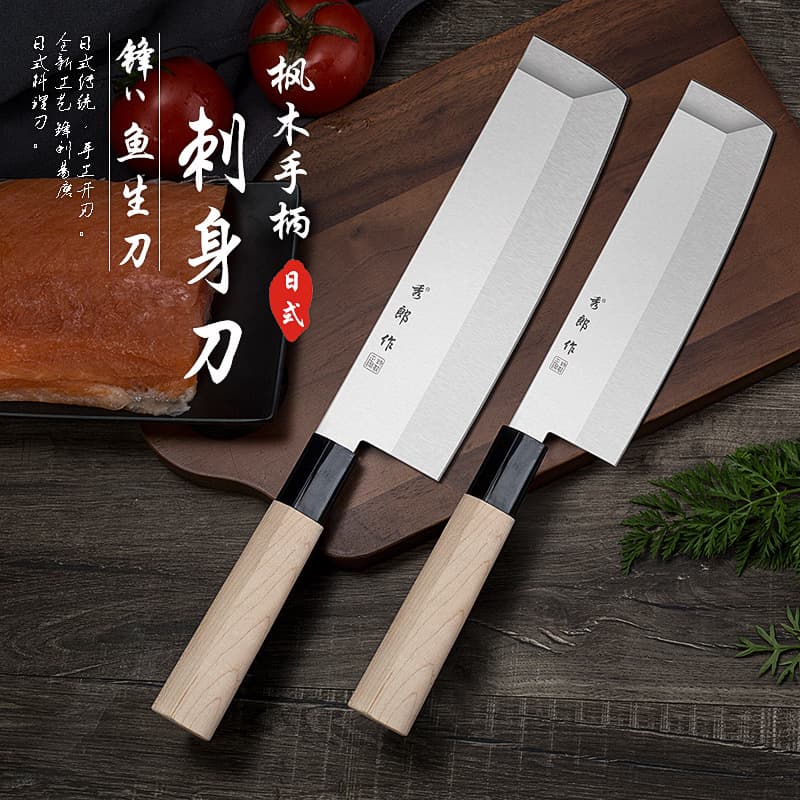 Multi-Purpose Japanese Sushi Tools Cooking Knives Barbecue Shop Sushi Kitchen Knives Sushi Knives Fish Raw Knives Sashimi