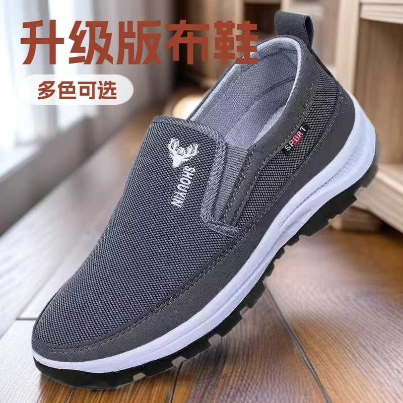 Old Beijing Cloth Shoes Canvas Shoes Spring/Autumn Cloth Shoes Non-Slip Durable Dad Shoes Lightweight Breathable Soft Sole