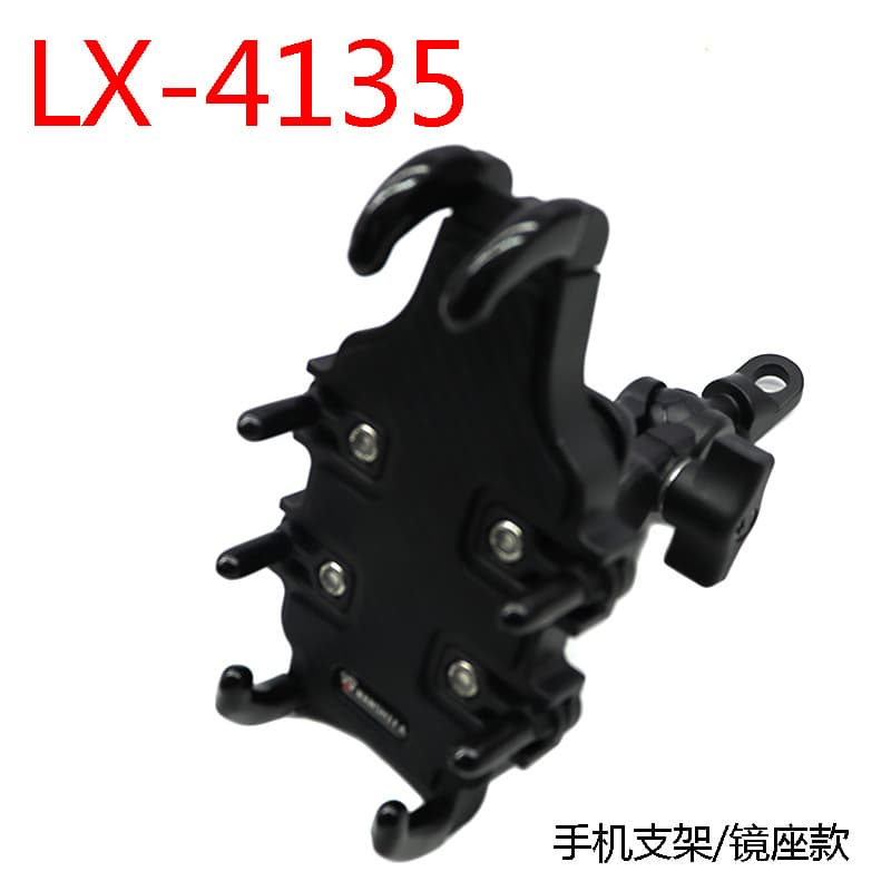 Motorcycle mobile phone navigation holder battery car bicycle riding eight-claw shockproof motorcycle mobile phone holder car
