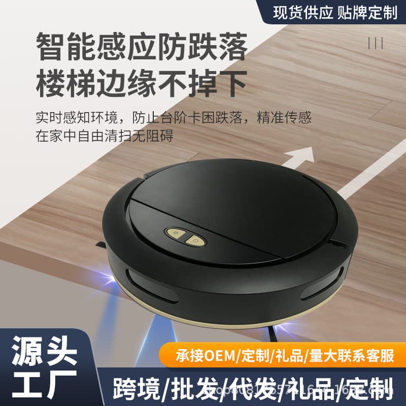 Fully Automatic Smart Home Sweeping Robot with Auto Recharge, Sweeping, Suction, Mopping, Voice and APP Control Vacuum Cleaner