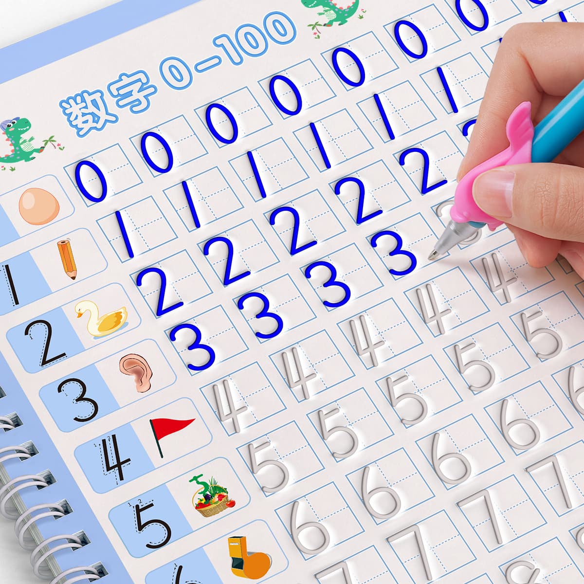 Children's Groove Pen Control Training Copybook for Middle Class Beginners, Tracing Book for Upper Class and Preschool, Daily Practice Writing Book