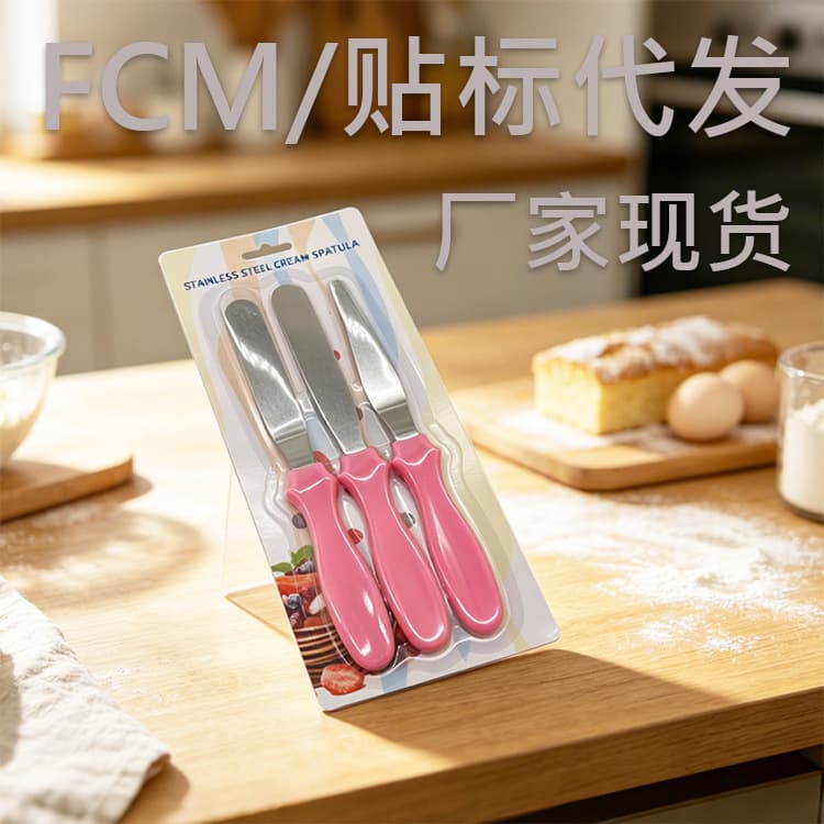 Colorful Cake Spatula, Baking Scraper, Demolding Knife, Three-Piece Set, Stainless Steel Cream Scraper, Cake Decorating Tools