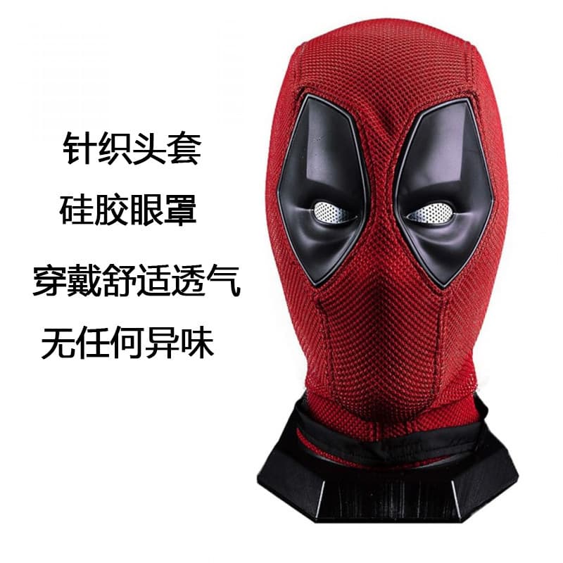Deadpool Head Mask Cosplay Halloween Mask Funny Face Mask Deadpool Marvel