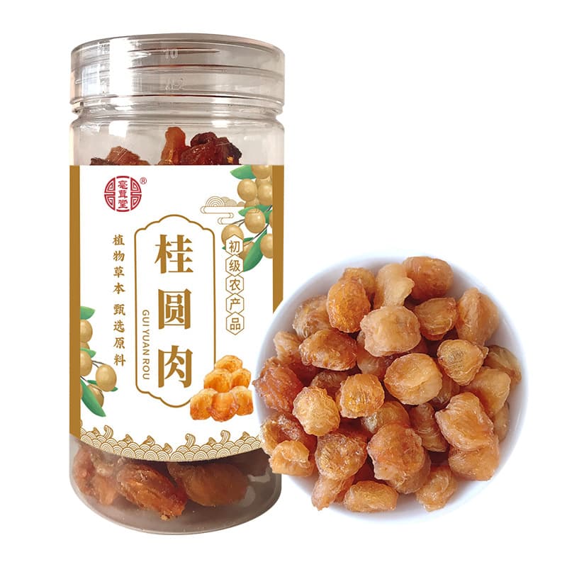 Wholesale of dried longan pulp, hollow dried longan, dried fruit, and snacks - source manufacturer.
