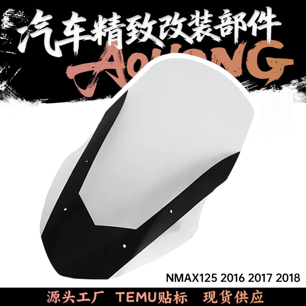 Front Windshield Motorcycle Heightened Glass Deflector Compatible with Yamaha NMAX155 NMAX L125 16-18