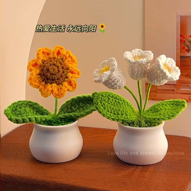 Birthday Gifts for Women/Souvenirs - Sunflower Handwoven Yarn Desktop Decor, Fake Flower Simulation Bouquet