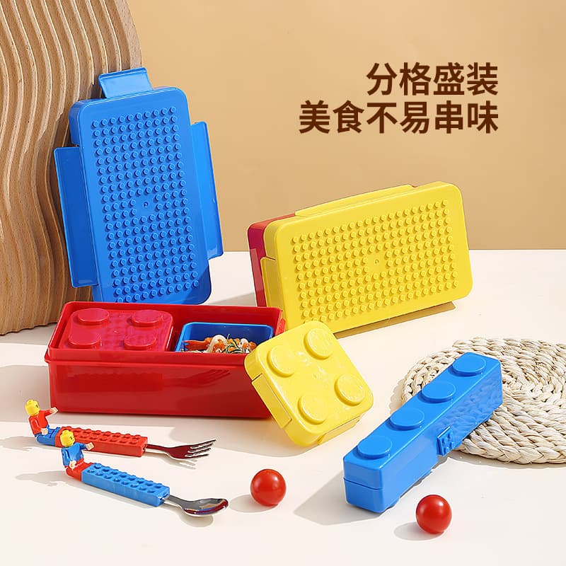 Bento Box Microwave-Safe Lunch Container for Office Workers, Students, and Children with Cutlery and Spoon, Food-Grade Fresh-Keeping Box