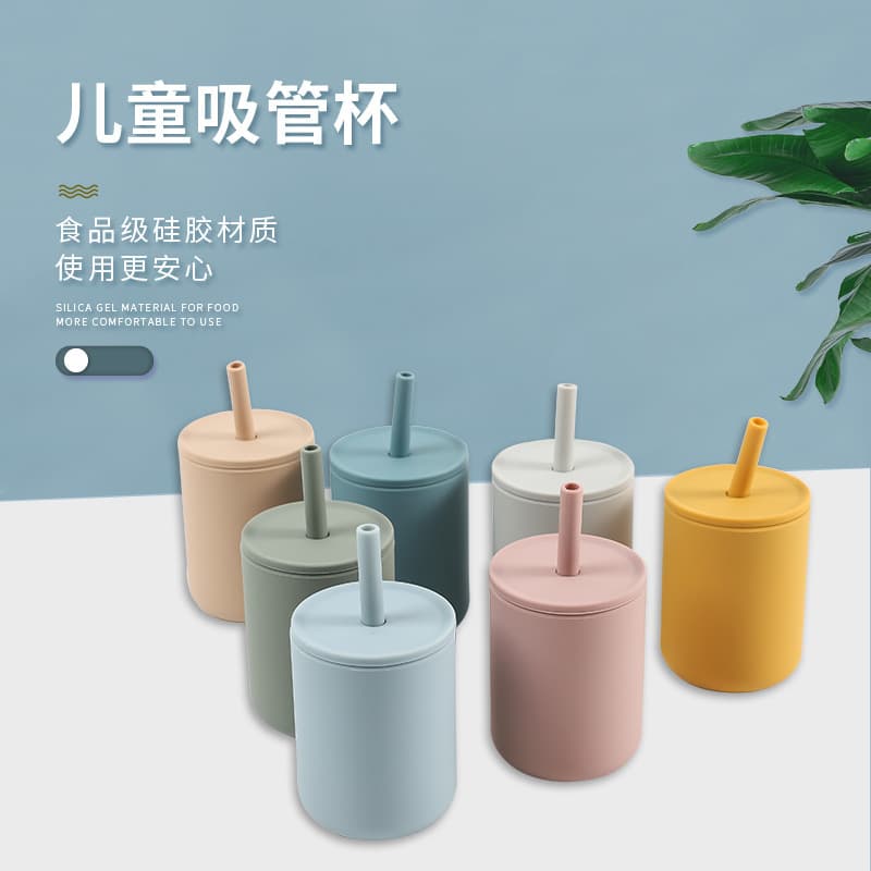 Cross-border new food-grade silicone baby sippy cup training cup, leak-proof and drop-proof drinking water, children's drinking utensils wholesale