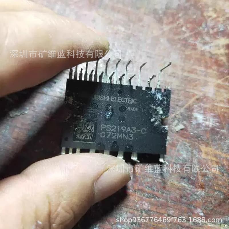 IC Module PS219A3-C In Stock Original Driver (Contact for Price)