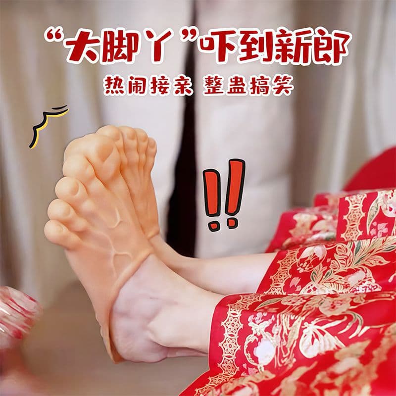 Wedding Marriage Bridal Pickup Games Door Blocking Prank Funny Props Bride's Giant Footprint Palm Viral Wedding Groom Best Man