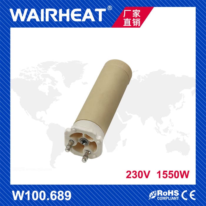 Weire heating element W100.689 230V 1550W plastic welding torch 1600W best-selling ceramic heating element (cross-border e-commerce).