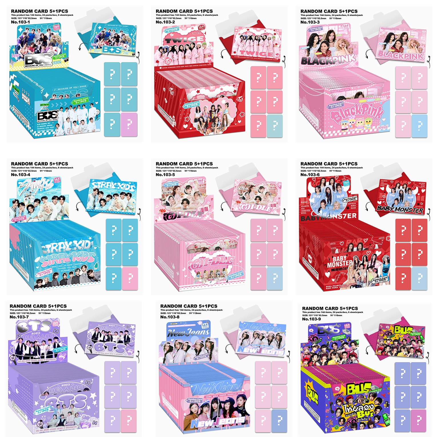 Total chain KPOP random card 5+1 photo card BUS BT BL TW SK star greeting card envelope bag LOMO card