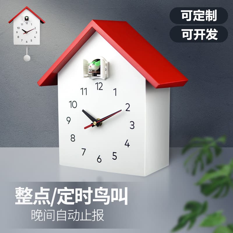 Creative Children's Wall Clock Cuckoo Bird Alarm Clock Silent Table Living Room Decoration Timepiece