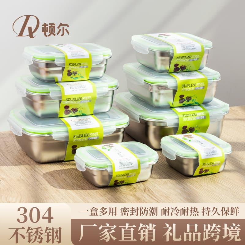 304 Stainless Steel Food Storage Container with Lid, Leak-Proof Lunch Box for Fruits, Bento, and Refrigerator Organization