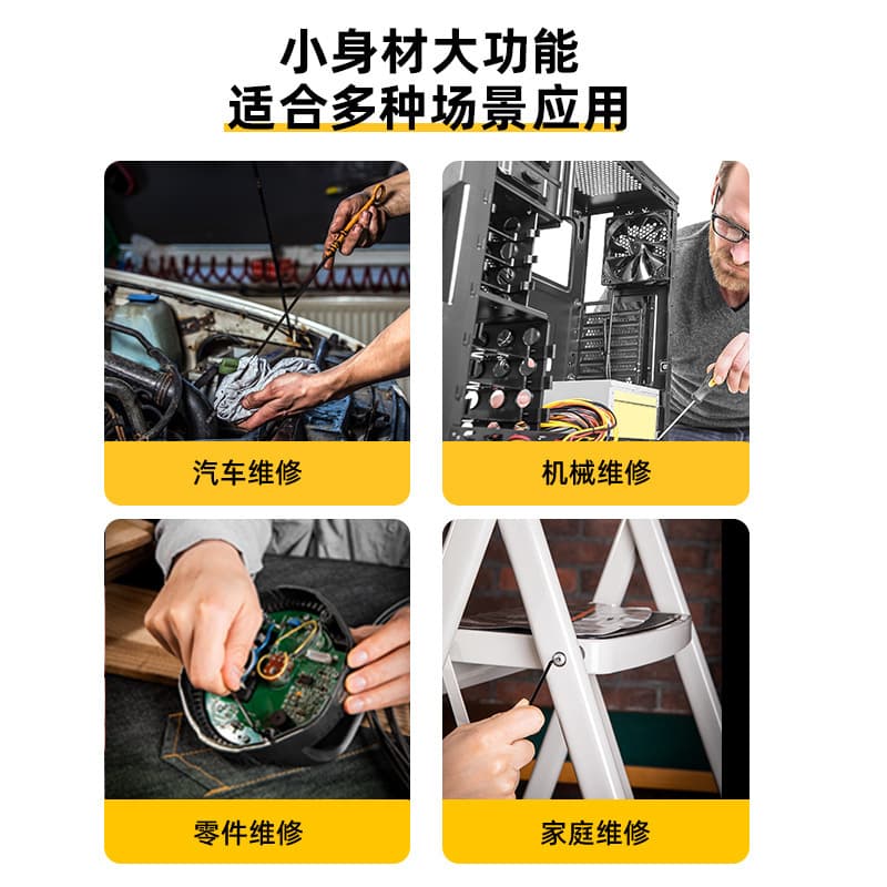Medium-Long Hex Key Extended Home Tool Set Metric Hex Wrench Factory Direct