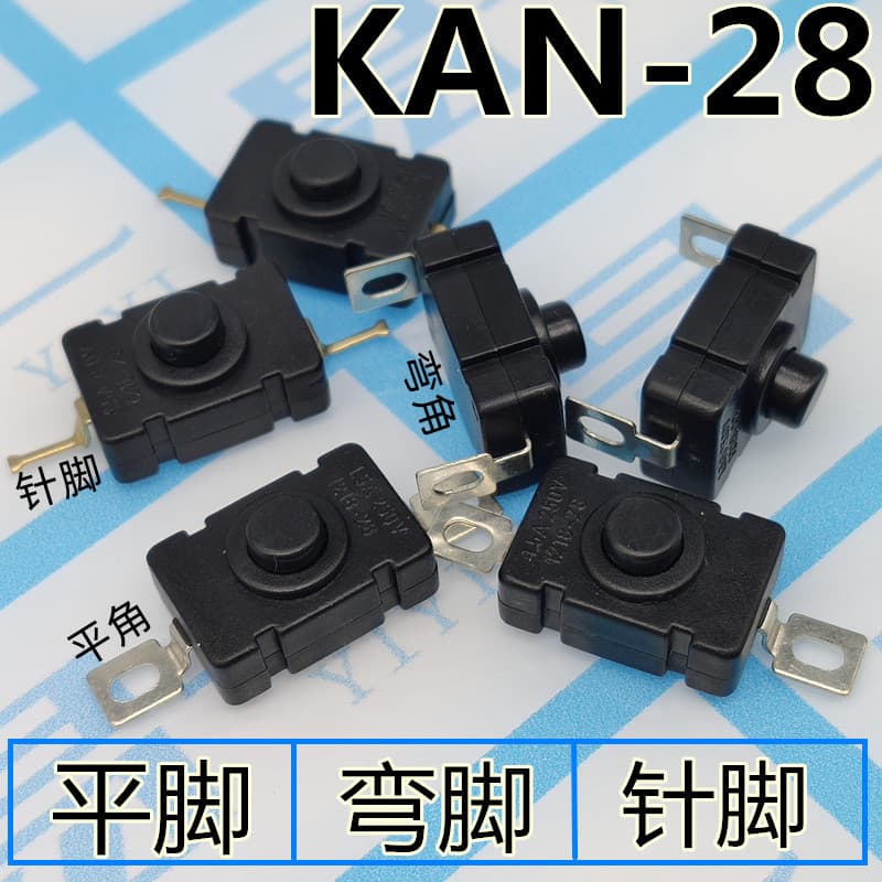 Flashlight Switch KAN-28 Self-locking, Experimental Push 18*12 On-Off Button Switch 1.5A 250V