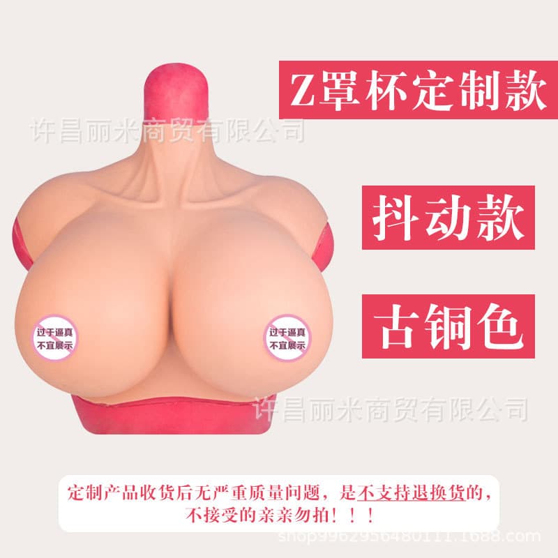 Silicone Breast Forms Extra Large Z Cup Fake Breasts Simulation for Crossdressers CD Transgender Women Show Big Chest