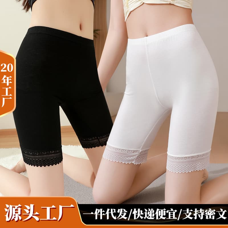 Modal 5-Point Shorts, Summer Thin Layer Leggings, Anti-Exposure Safety Shorts, Women's High-Waist with Extended Crotch