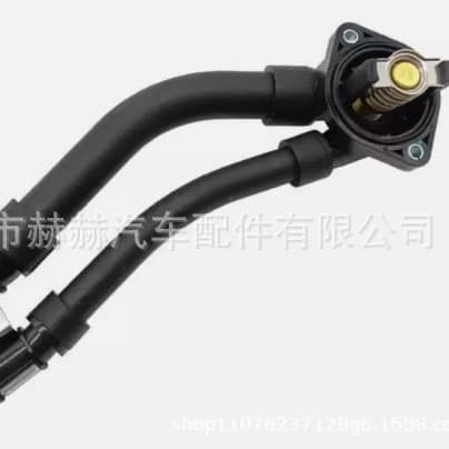 A1322000015 1305A100 Applicable to Mercedes-Benz Smart coolant thermostat outlet pipe thermostat