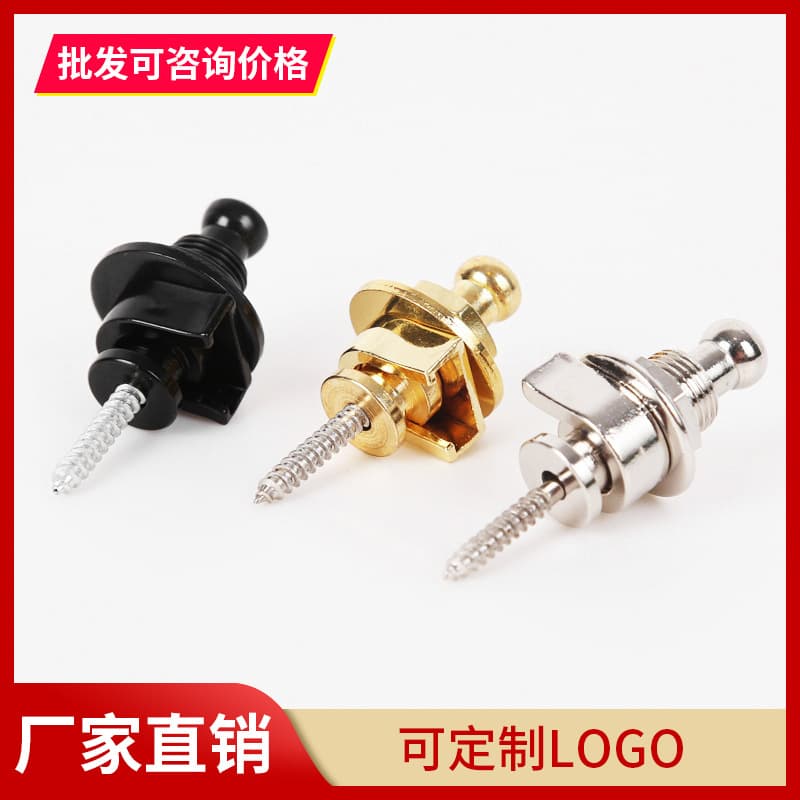 Guitar Strap Lock Electric Guitar Anti-Slip Strap Button Round Head Scratch-Proof Strap End Pin Instrument Accessories Strap Pin