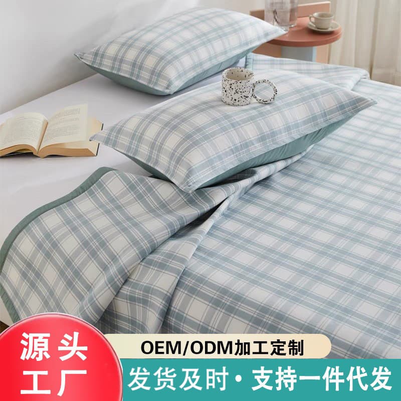 Household Bamboo Fiber Soft Mat 3-Piece Set, Foldable Mat for Double Beds, Custom Processing for Air-Conditioned Rooms