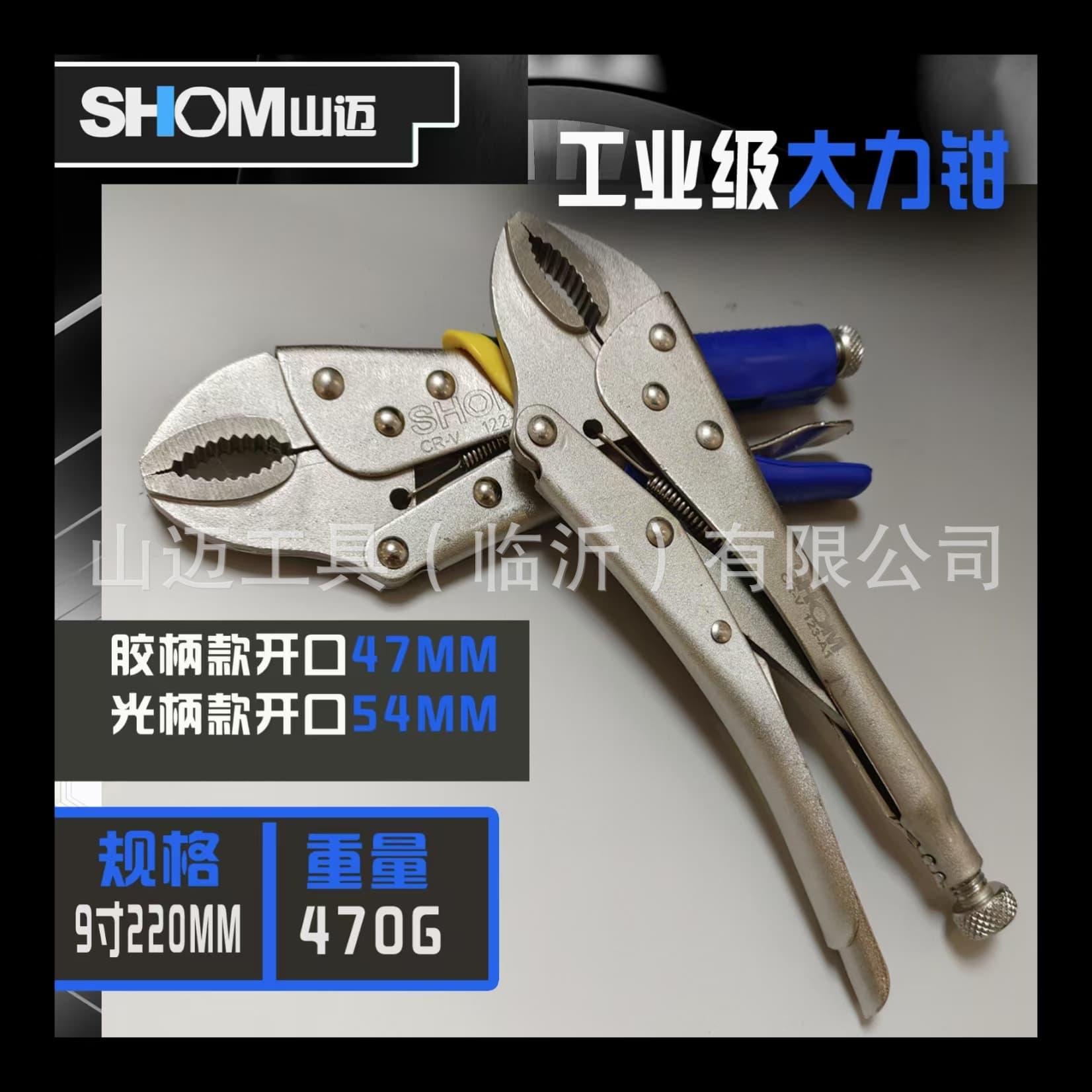 Round Nose Pliers, Quick and Effortless Round Jaw Pliers, Household Wire Stripping Pliers, Clamping Pliers, Industrial Grade Heavy Duty Pliers Manufacturer