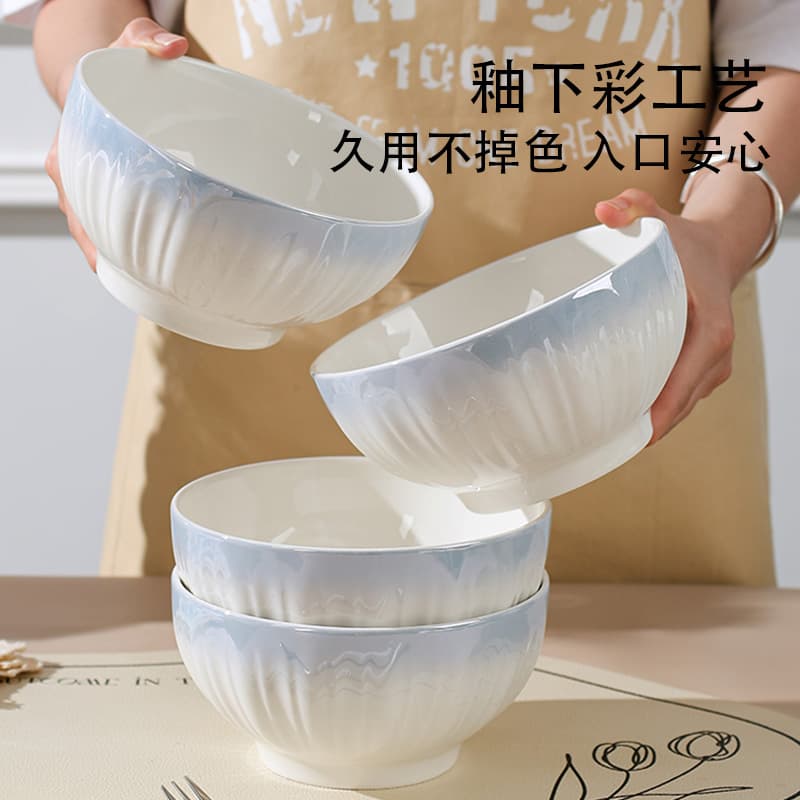 Rococo Gradient Blue Bowl and Dish Set Soup Bowl Rice Bowl Simple Tableware Set High Temperature Roasted Ceramic Bowl Household Bowl