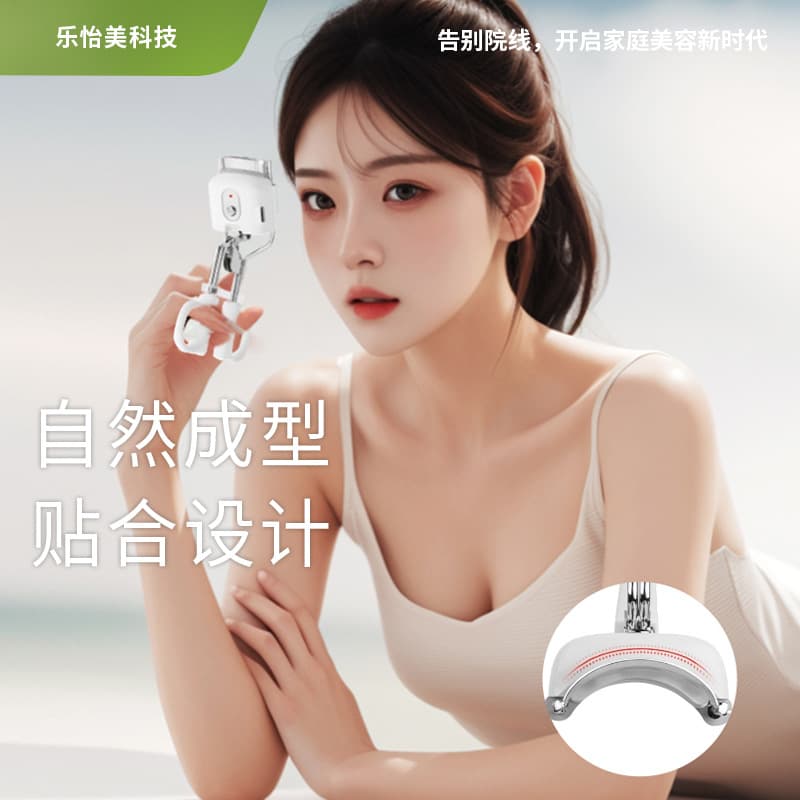 All-New Smart Constant Temperature Electric Eyelash Curler with 3 Heat Settings for Easy Curling