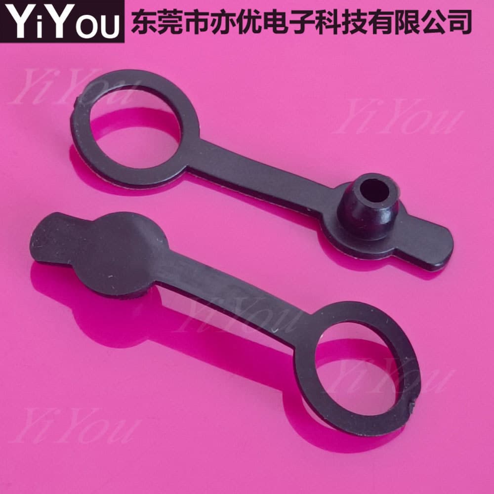 DC Power Socket Dust Cap, Charging Socket Female Port, DC Power Socket Female Connector, Cigarette Lighter Dust Cover
