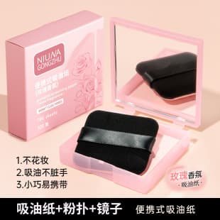 Rose Scented Oil Blotting Paper for Face - Oil Control, Makeup, Pore Minimizing, with Powder Puff and Mirror