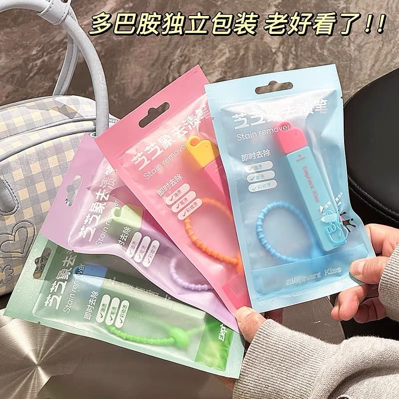 Zhizhixiang Stain Removal Pen, Portable Instant Stain Remover, Waterless Oil Removal for Clothes, Emergency Cleaning Pen