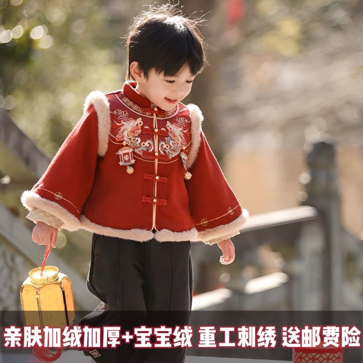 Boys New Year Clothes Winter 2025 New Hanfu Children National Style Tang Suit, Festive Baby Boy Outfit